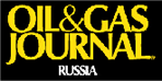 Oil&Gas Journal.Russia